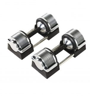 (Nuevo Modelo) Mancuernas Ajustables 32kg, incremento de 1kg en 1kg.